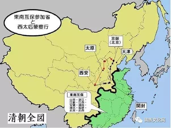 抗战时民国的经济总量_民国抗战(2)