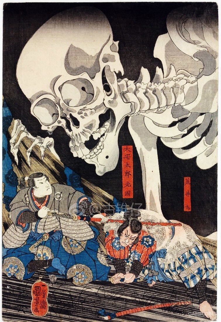 "荒井丸"在歌川国芳的浮世绘《相马の古内裏》出现过,绘作取材于小说