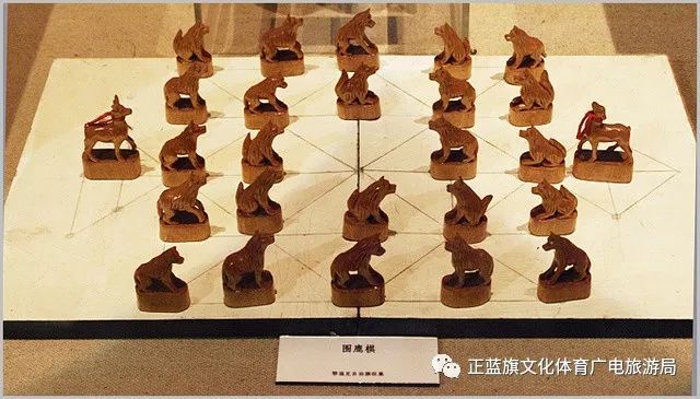 蒙古族濒危的启智游戏鹿棋重现浑善达克冬季那达慕