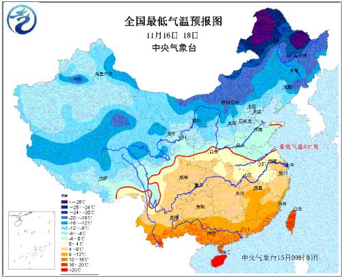 下半年来最强冷空气来袭 中东部气温将集体“跳水”