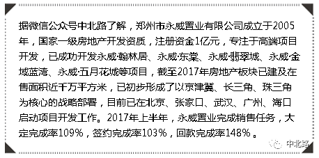 盘龙简谱_武汉盘龙三小校歌钢琴谱 C调独奏谱 和声DZ 钢琴独奏视频 原版钢琴谱 乐谱 曲谱 五线谱 六线谱 高清免费下载(3)