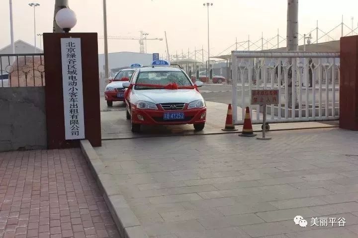 乘坐绿色环保出租车飞嘀打车伴出行北京96106电召热线官方正式推出