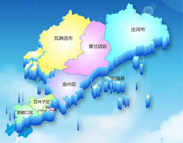 大连现辖2个县级市:瓦房店市,庄河市,1个县:长海县,7个区:中山区,西岗