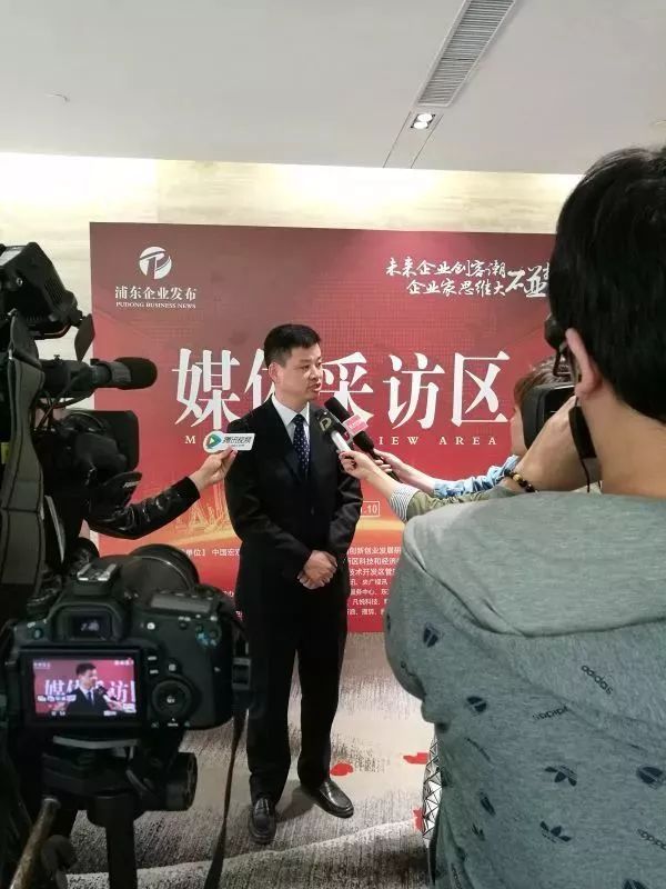 针对这些问题,大会邀请了自贸区管委会金桥管理局副局长殷宏先生,为