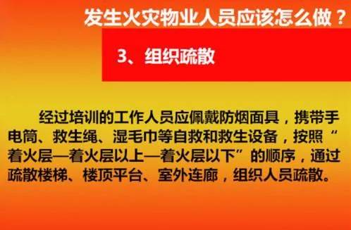 物业对人口普查的好处_人口普查(2)