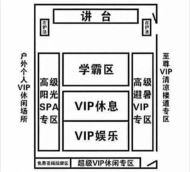 角姓人口_湖南与贵州2个相邻县,一个奇异现象全国罕见