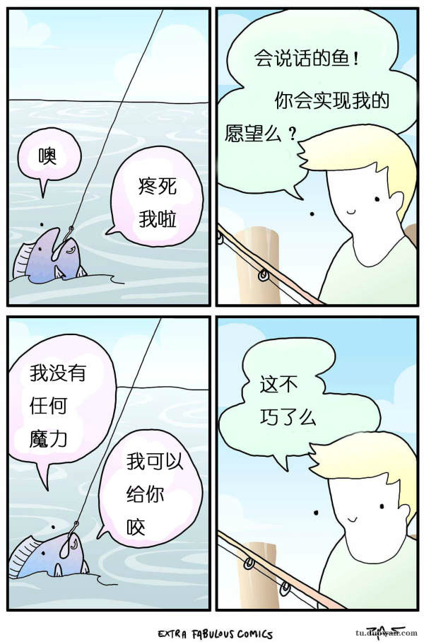 你们人口_人口普查