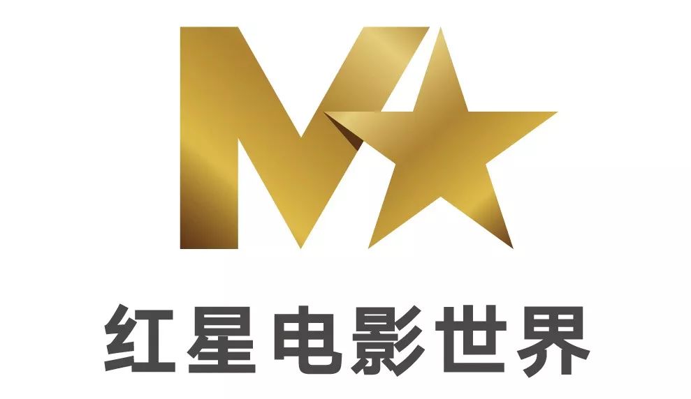 m ·新闻 |红星电影世界-重庆綦江店进入开业倒计时~敬请期待!