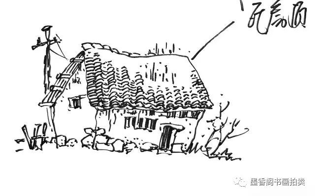 风景速写屋舍的画法农家步骤