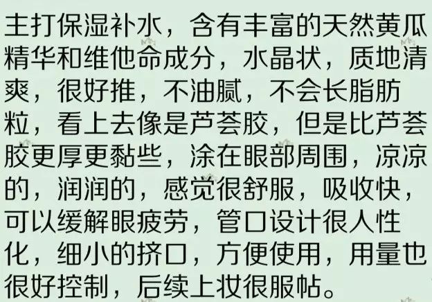 成语修什么治_成语故事图片(3)