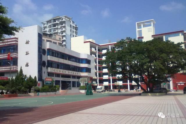 瑞亭小学