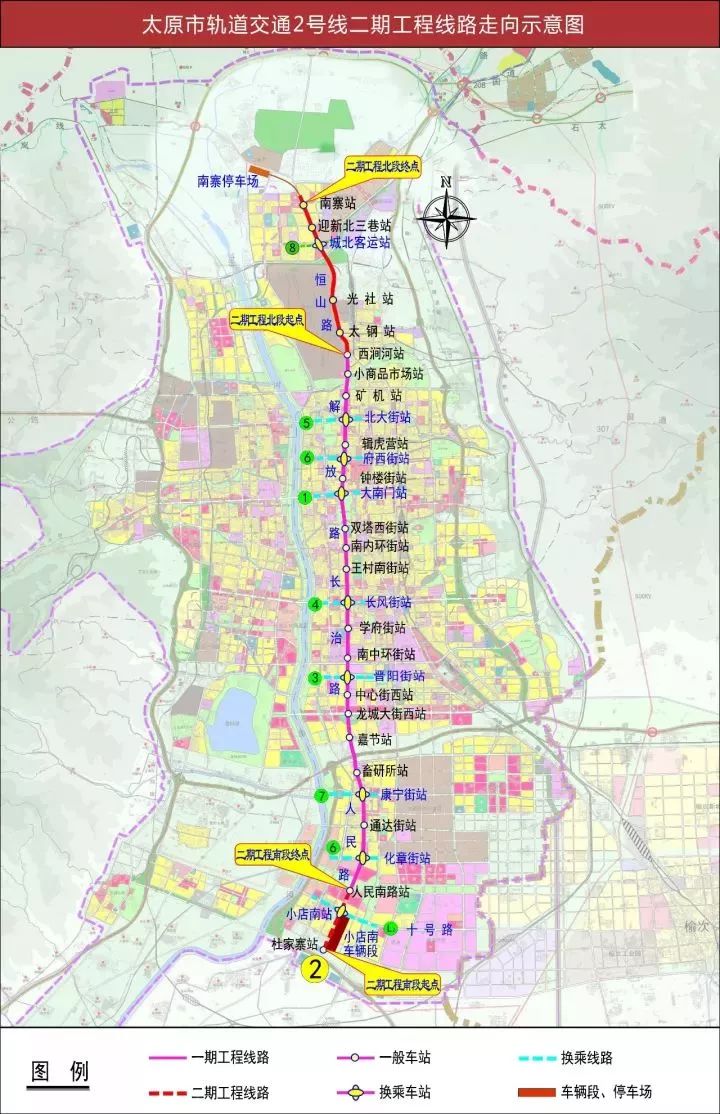 榆次到太原时间更快了!地铁2号线将与太原至晋中