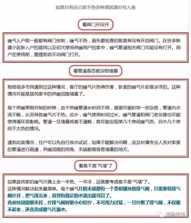 馆陶人口_2018年,馆陶人不得不面对的残酷现实,有你吗(2)