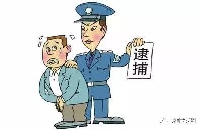 目前,黄某因涉嫌寻衅滋事被番禺警方刑事拘留,案件正在进一步调查中.