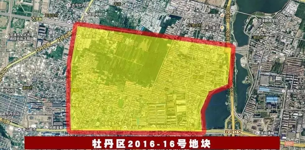 万福河南部新城片区(成阳路小学,中学) 范围: 何楼办事处郭湾社区