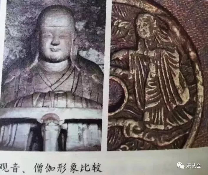 修养:从钱币与造像中寻觅中国的爱神"泗州大圣"