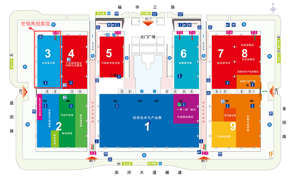 在深圳会展中心3号馆3c03号与您不见不散! 文章来源:http://www.