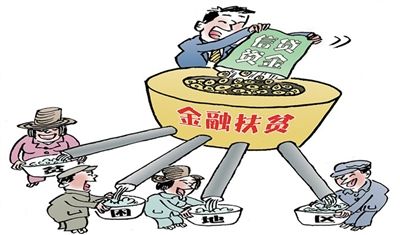 潞城:发放金融扶贫贷款6963.5万元 完成率全市第1