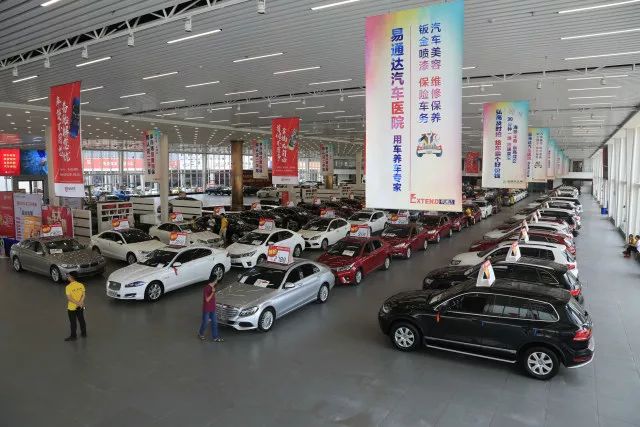 2017年8月,弘高车世界成功主办中国长沙首届认证二手车车展,从交易