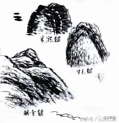 绘画技法山水画技法之披麻皴,教你10分钟学会画山水画