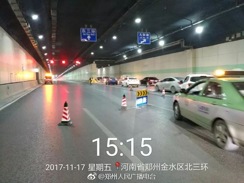 突发郑州北三环东延隧道刚刚发生多车连环相撞