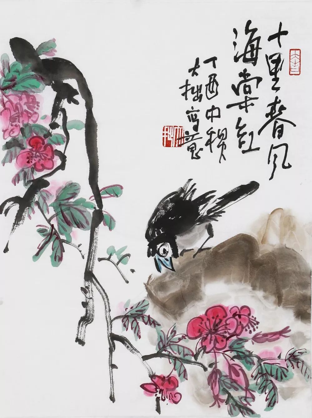 新!张大拙花鸟画精品微信特卖(十七)