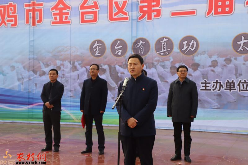 宝鸡市金台区 飘逸太极拳 舞出真功夫