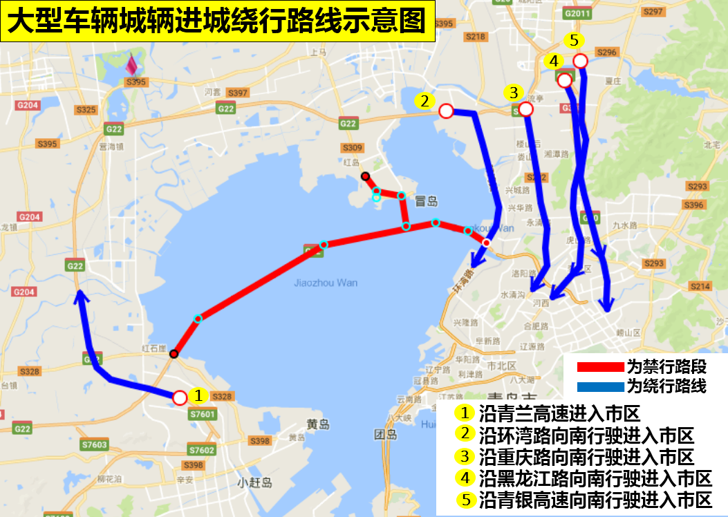 青岛李沧区和黄岛区gdp_济南青岛22县区GDP 黄岛最多,商河最少,济南包揽倒数5名(2)