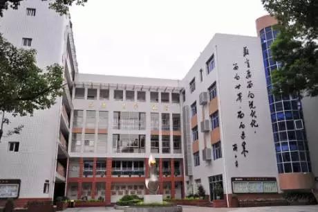 福州15所热门小学学区房全攻略房价都给你问好了