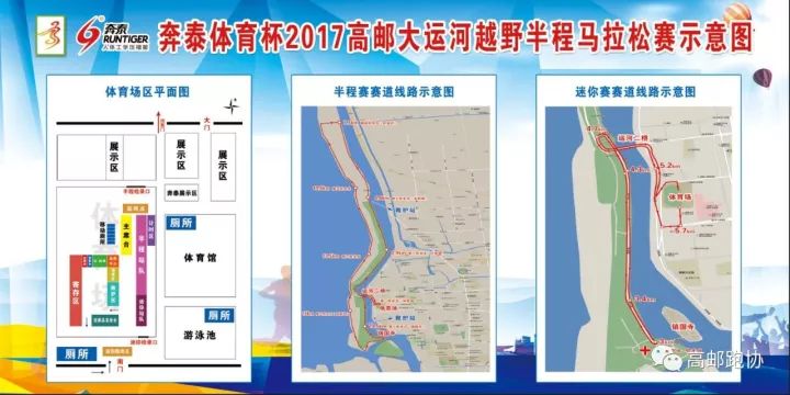 2017高邮人口_高邮风景图片