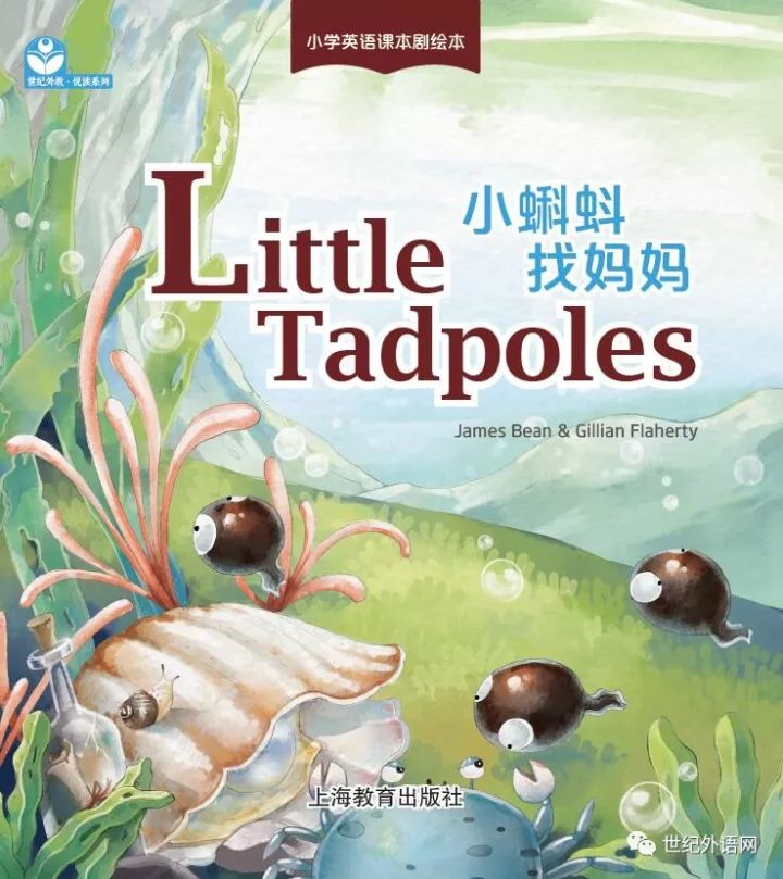 from little tadpoles  选自《小蝌蚪找妈妈》