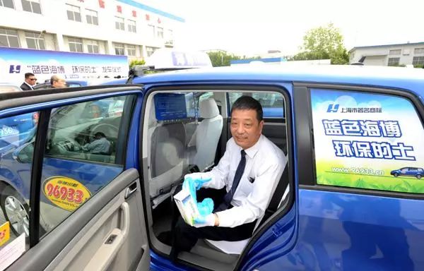 专车司机招聘_通部公布网约车考试内容 司机可能要补 新政 课(3)