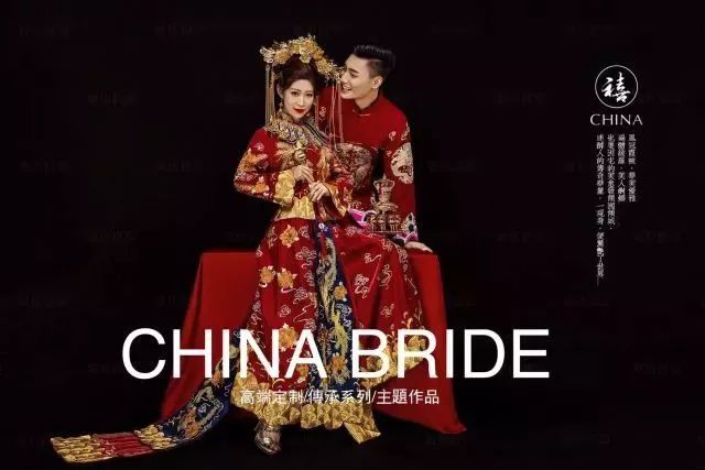 大气中国风婚纱照_中国风婚纱照图片(3)