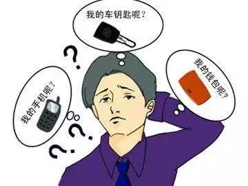 所以,一过40岁,很多人忽然觉得"脑子不够用":容易分心,总是忘事,记不