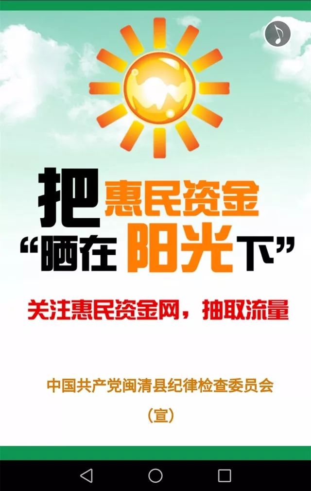 福州招聘信息网_福州招聘网 福州人才网招聘信息 福州人才招聘网 福州猎聘网