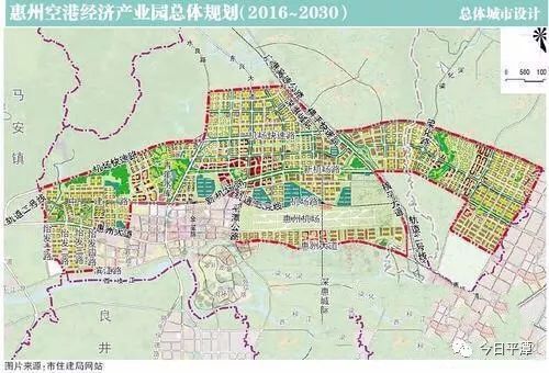 (惠州空港产业园——图片来源东江时报)