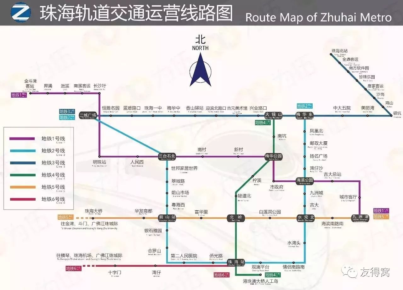 珠海-深圳将建跨海城轨规划,1小时直达