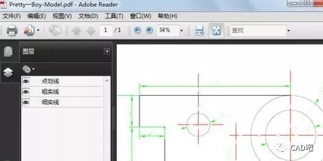 2014版的cad图纸怎么转成pdf格式