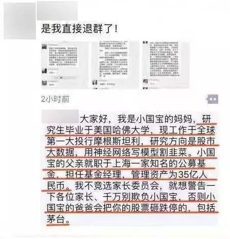 贵州经济总量对比茅台_贵州经济增长对比图(3)