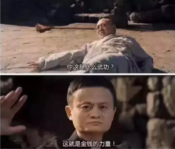 这就是普通玩家和人民币玩家的区别呀