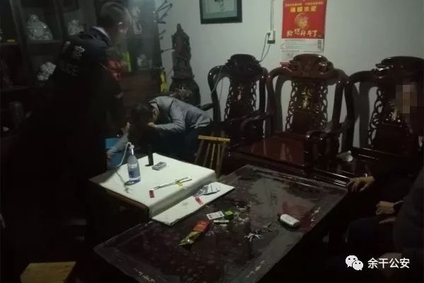 吸毒人口呈现什么特征_吸毒的人有什么特征(2)