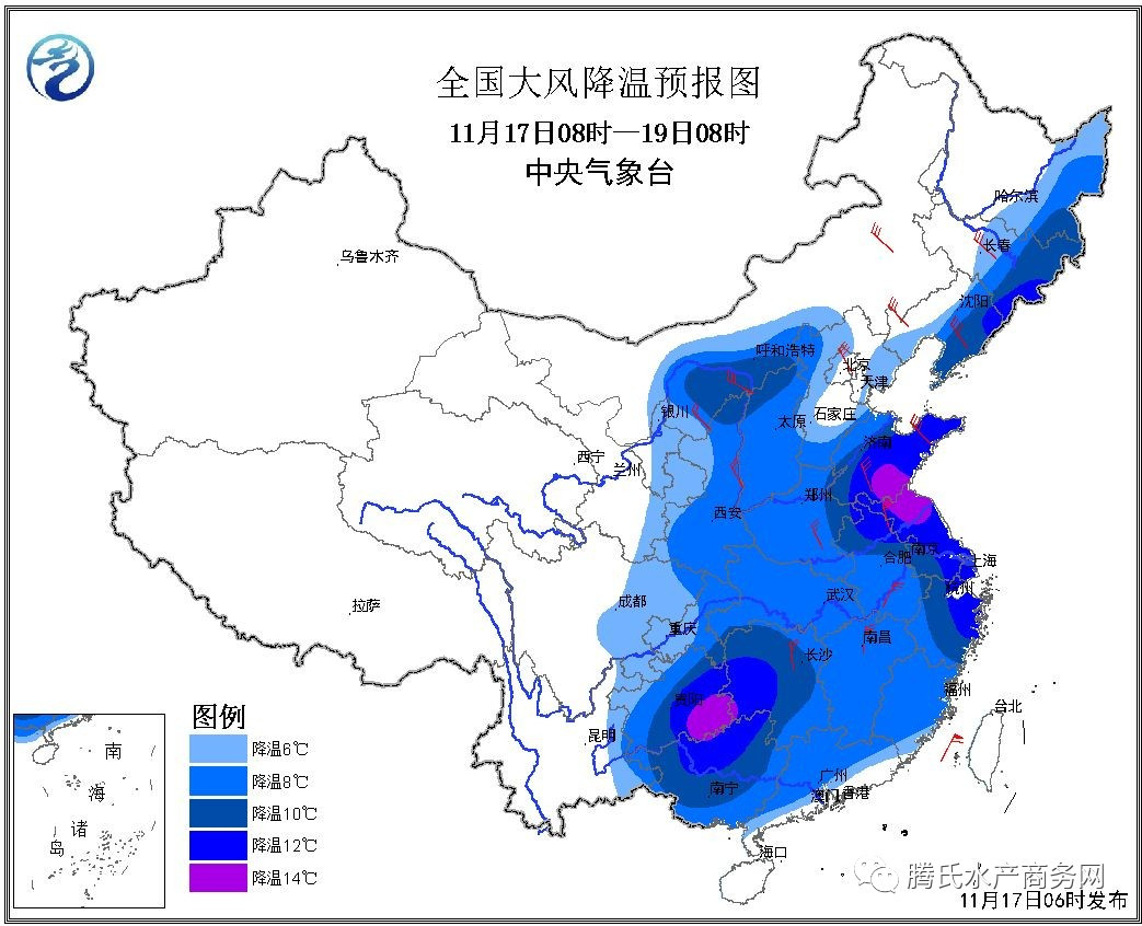 入冬超强寒潮即将南下席卷大半个中国!今年第25号台风