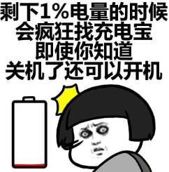 紧急寒冷预警！“湿冷攻击”来了！24小时内温度急降！更可怕的是……