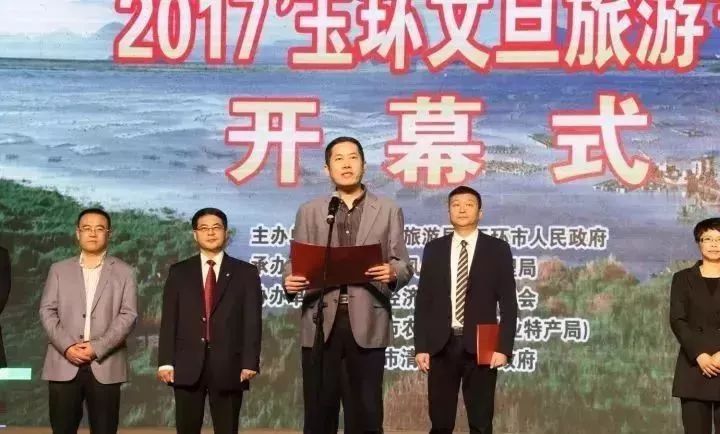 常委孙群,市人大常委会副主任李茂芳,市政协副主席吴玲芝参加开幕式