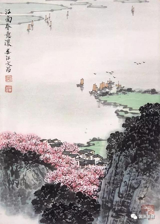 宋文治先生一生画过许多以江南水乡为题材的山水画.