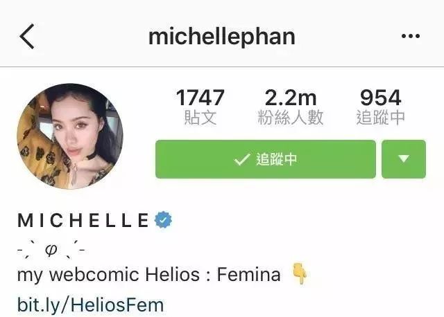 比如ins大红的博主michelle phan,就经常会 在粉底液中混入玻尿酸原液