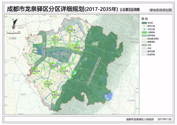 生态gdp_中国首次公布生态GDP 年底有望实施(2)