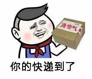 周日杭州最低温仅5℃,这7件事入冬后千万不要做!