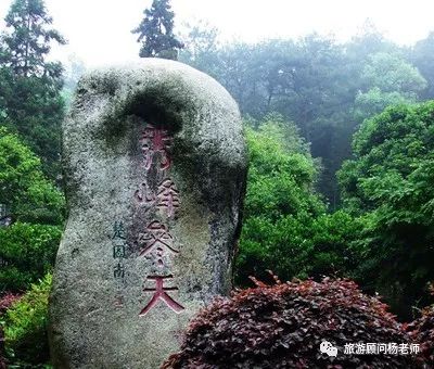 [重磅]12月3日58元抢庐山秀峰 醉石温泉自驾游门票