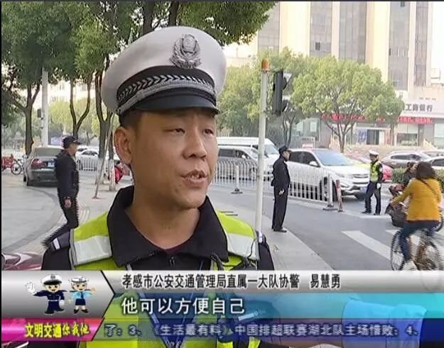 孝感交警长征路交通路交汇处严查摩托车逆行,半天查处20余起!